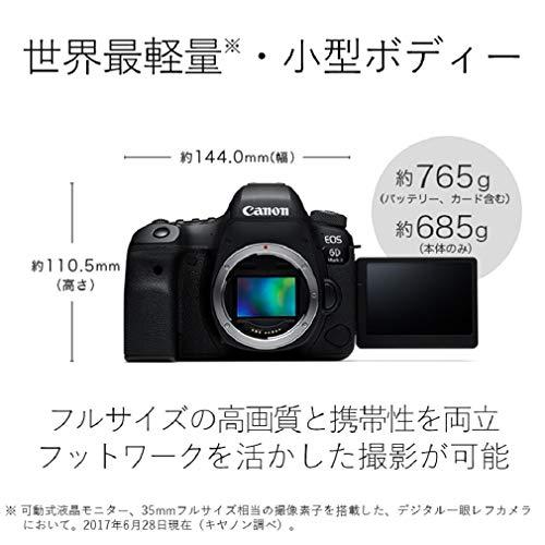 佳能數碼單反相機EOS 6D Mark II 機身EOS6DMK2 - 網購日本原版商品
