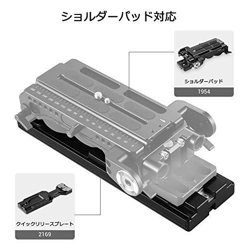 SmallRig Sony VCT-14ショルダーパッド クッションパッド マンフロット