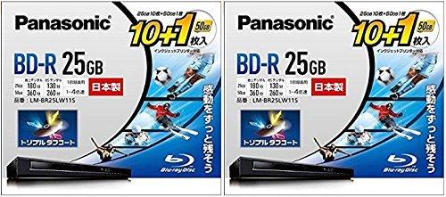 [Set of 2] Panasonic 4x Blu-ray Disc (Addition) 25GB 10 sheets...