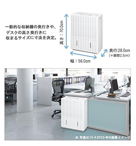 Panasonic Humidifier Equipped with Vaporizing Nanoe ~ 56 tatami white  FE-KXP20-W