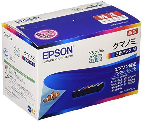 Buy Epson Genuine Ink Cartridge Kumanomi KUI-6CL-M 6 Color Pack