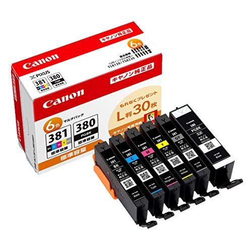 Buy Canon genuine ink cartridge BCI-381 (BK / C / M / Y / GY) +380