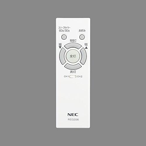 Remote control for NEC lighting equipment LED ceiling light Battery sold  separately RE0206