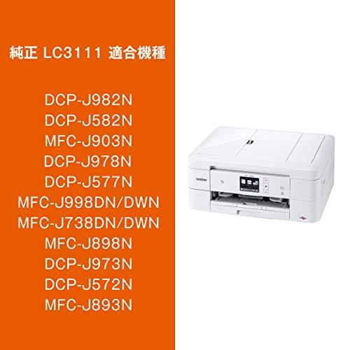 Buy [Brother genuine] Ink cartridge cyan LC3111C Compatible model