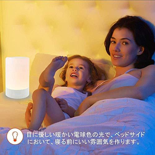 ベッドサイドランプ G keni ナイトライト タッチセンサー 明るさ調節 USB充電式 ベッドサイドライト 間接照明 授乳ライト