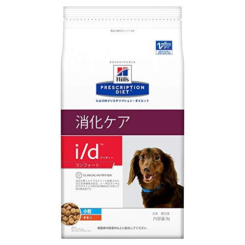Buy [Therapeutic diet] Prescription diet dog food i / d ID comfort