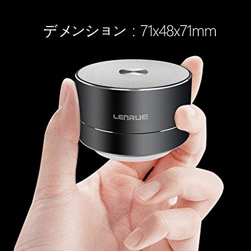 Lenrue Bluetooth スピーカー ポータブル ブルートゥース スピーカー ミニ ワイヤレススピーカー 低音強化 3W拡声器  マイク内蔵、LEDライト、AUXケーブル、TFカード、Micro USB、iPhone/iPad/Android/タ ブレットなどに対応 (グレー)