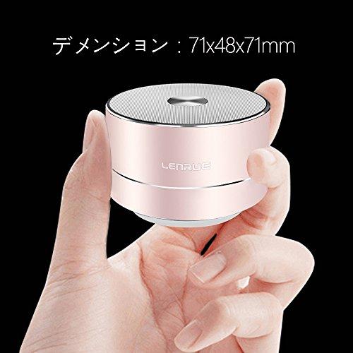 Lenrue A2 Bluetooth スピーカー ポータブル ブルートゥース スピーカー ミニ ワイヤレススピーカー 低音強化 3W拡声器  マイク内蔵、LEDライト、AUXケーブル、TFカード、Micro USB、iPhone/iPad/Android/タ  ブレットなどに対応(ローズゴールド)