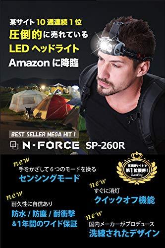 N-FORCE LED ヘッドライト 防水 防塵 耐衝撃 センシングモード クイックオフ機能 (乾電池式) - 日本の商品を世界中にお届け |  ZenPlus