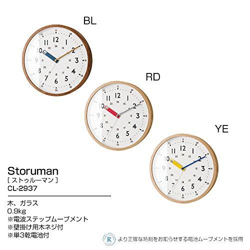 INTERFORM INC. インターフォルム 電波時計 掛け時計 ウォールクロック