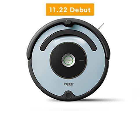 Buy iRobot Robot Cleaner Roomba 641 Blue Silver R641060 R641060