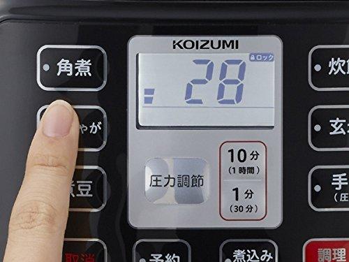 Buy Koizumi microcomputer electric pressure cooker 1.6L 5 types
