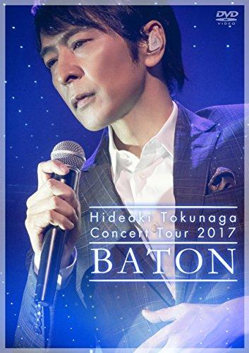 Concert Tour 2017 BATON(初回限定盤）[DVD] - 日本の商品を世界中にお 