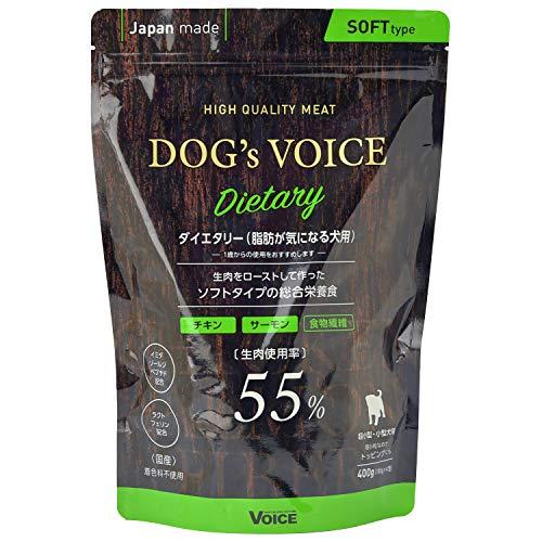 Buy Dog's Voice Dog Voice Dietary (Low Calorie) 55 Roast Chicken