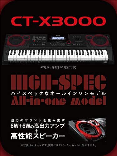 日本製】 CASIO キーボード CT-X3000 鍵盤楽器 - www.nisi.net