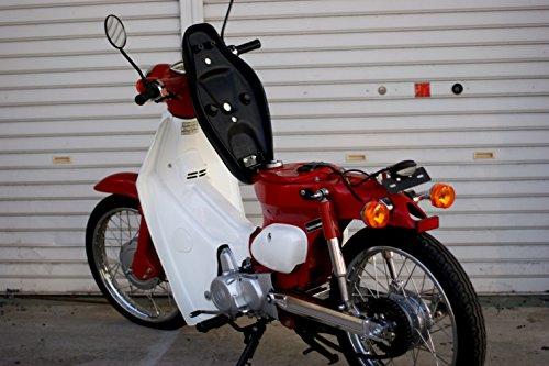 KEPSPEED Tuck Roll Custom Sheet for Super Cub (Black)