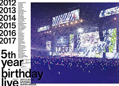 5th YEAR BIRTHDAY LIVE 2017.2.20-22 SAITAMA SUPER ARENA (Limited Edition)  (Blu-Ray)