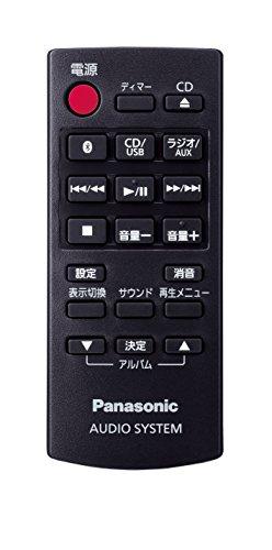 Buy Panasonic Mini Component SC-HC300-K from Japan - Buy authentic