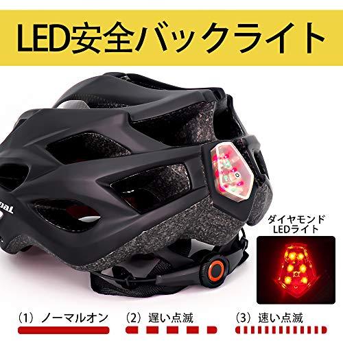 VICTGOAL 自転車 ヘルメット大人用 ロードバイク/サイクリング