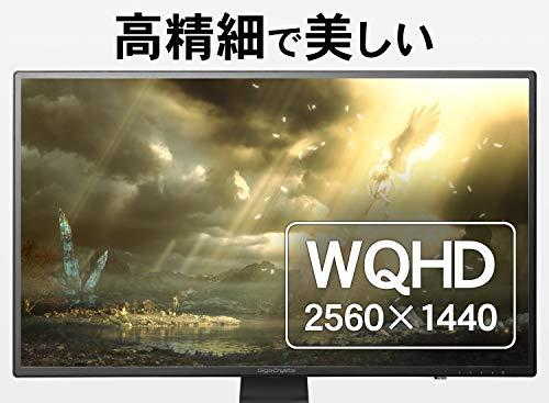 I-O DATA Gaming Monitor 27 inch GigaCrysta RPG Suitable WQHD ADS HDMI × 3  DP × 1 With Remote Control Height Adjustment Rotation EX-LDGCQ271DB