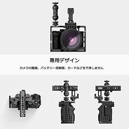 SMALLRIG Sony A7RIII/Sony A7 IIIカメラ専用ケージ ILCE-7RM3 / a7R
