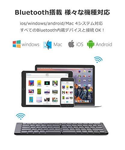 Ewin 新型 Bluetoothキーボード ワイヤレス 折りたたみ式 157g 超軽量