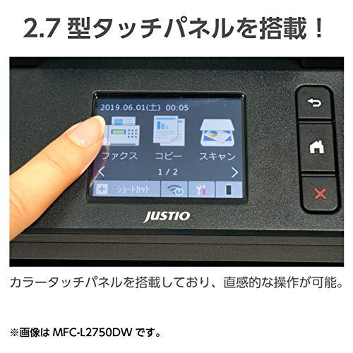 ブラザー レーザープリンター A4モノクロ複合機 MFC-L2730DN (34PPM