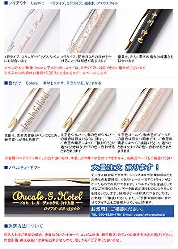 名入れ無料】【包装無料】ウォーターマン WATERMAN エキスパート