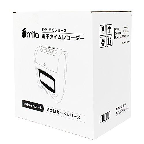 mita 電子 タイムレコーダー タイムカード 本体 mk-700 < 本体 一年