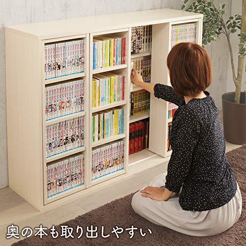 Iris Ohyama Bookshelf Width 120 x Depth 34 x Height 92.2 cm Slide Shelf  Open Rack Large Capacity Assembly White Triple CST-1200