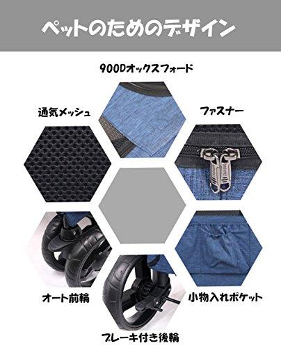 GPR ペットカート 犬用ベビーカー 犬 カート 猫 バギー 大型犬 多頭中