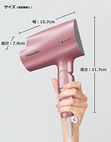 Buy Panasonic Hair Dryer Nano Care Pale Pink EH-CNA2A-PP from