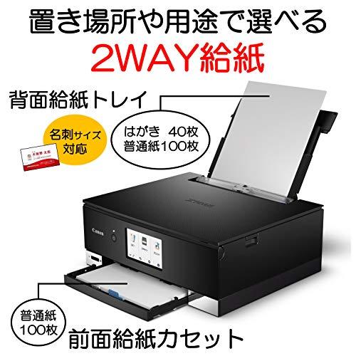 Buy Old model Canon printer A4 inkjet multifunction device PIXUS