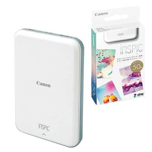 (With 50 sheets of photo paper) Canon Inspic PV-123-SB Blue (3204C008)  (Canon / Canon / iNSPiC)