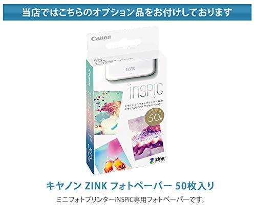 Buy (With 50 sheets of photo paper) Canon Inspic PV-123-SP Pink