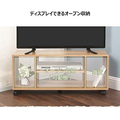 DEVAISE テレビ台 テレビラック テレビボード ローボード