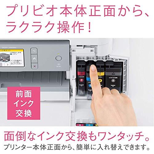 Buy Brother Printer Large-capacity ink type A4 inkjet