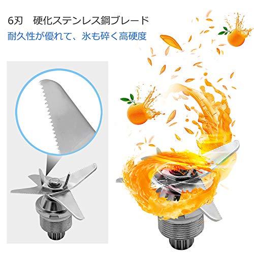 Huanyu 2800W ブレンダー 3.9L 業務用ミキサー 大容量 野菜 果物ジュースミキサー スムージーメーカー ミックス/つぶす/まぜる  PSE認証 日本語説明書付き - 日本の商品を世界中にお届け | ZenPlus