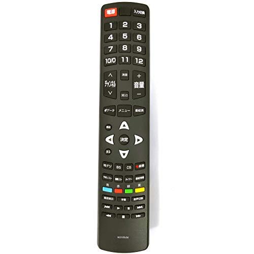 Buy TCL LCD TV remote control RC3100J02 TV remote control genuine