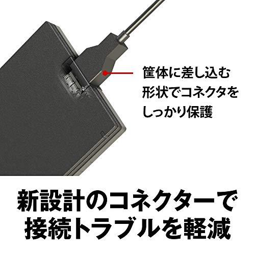 BUFFALO USB3.1Gen1 Portable SSD 1TB Made in Japan PS5 / PS4 (Manufacturer  operation confirmed) Impact resistance / connector protection mechanism