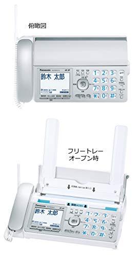 パナソニック おたっくす デジタルコードレスFAX 子機1台付き 1.9GHz ...