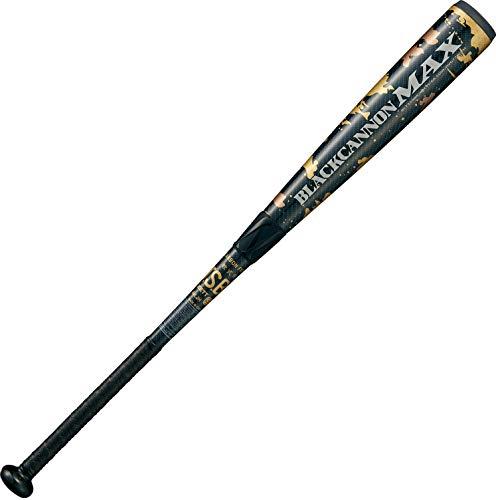 ZETT Softball Bat Black Cannon MAX Black (1900) 83cm 710g Average BCT35903  Baseball Bat Bat Softball General Softball Baseball Bat