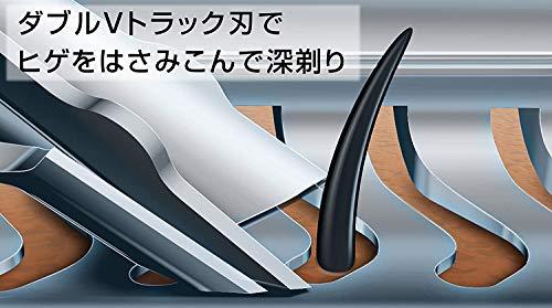 2020モデル 除菌洗浄器付き】フィリップス 9000シリーズ メンズ 電気