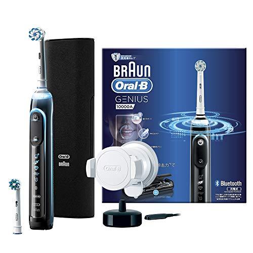 Buy Brown Oral B Electric Toothbrush Genius 10000A Black (Overseas