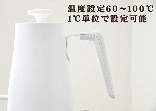 [Yamazen] Electric kettle Electric kettle 0.8L (Temperature setting  function / Heat retention function / Dry heating prevention function) White 