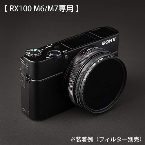 Buy Lensmate SONY DSC-RX100M6 / RX100M7 dedicated quick change