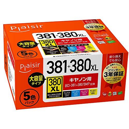 Preseil Canon BCI-380 / BCI-381 Series BCI-381 + 380 / 5MP Compatible Ink  Cartridges PLE-C381-5P 5 Color Pack
