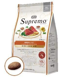 Buy Nutro Supremo Ranch Recipe Grilled Beef For Ultra-Small Dogs