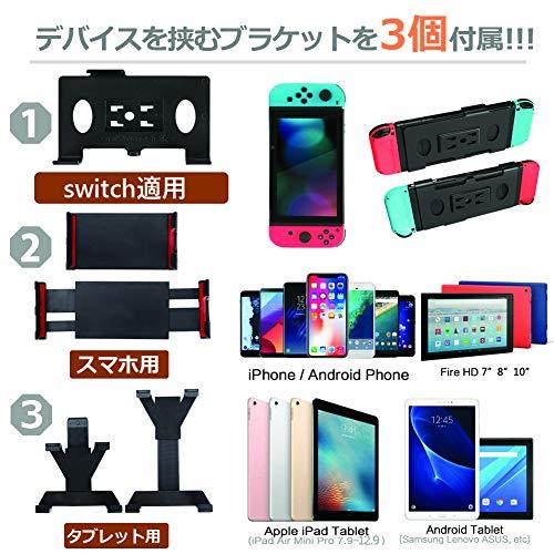 PC/タブレットUnique Spirit タブレット アーム スタンド スマホ 寝ながら 4〜