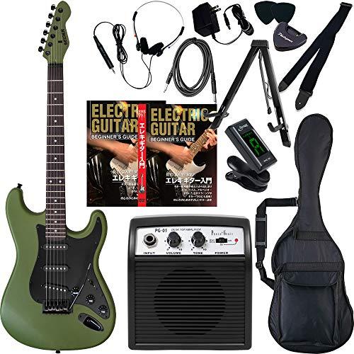 Buy SELDER Electric Guitar Stratocaster Type Sakura Musical